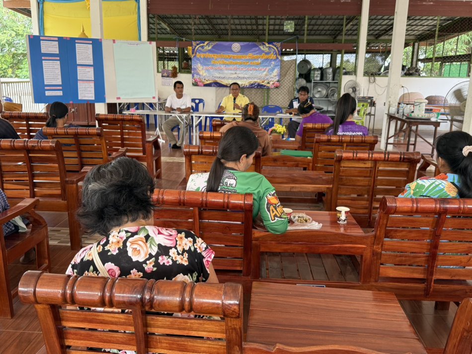 ประชุมประชาคมแผนพัฒนาท้องถิ่น ประจำปีงบประมาณ 2569 (แผนพัฒนาท้องถิ่นปี พ.ศ.2571-2575) ณ บ้านโคกตะโก ม.9 ต.หนองโสน 